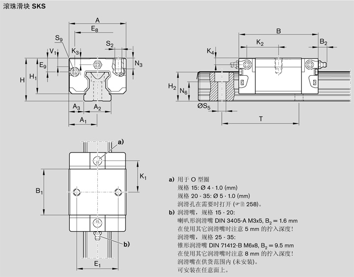 REXROTH-R166619322--結構圖.jpg