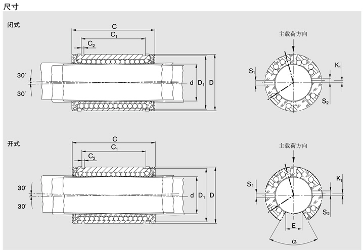 REXROTH-R073303000--結(jié)構(gòu)圖.jpg