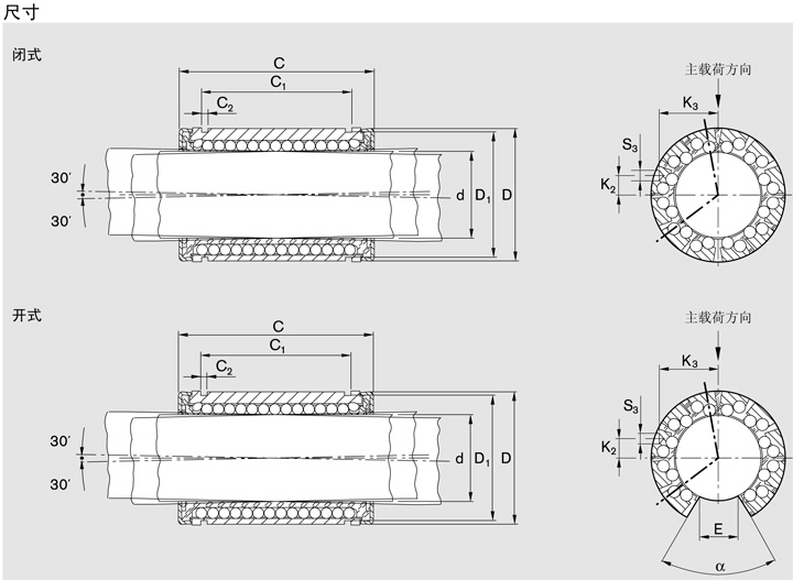 REXROTH-R073124045--結(jié)構(gòu)圖.jpg